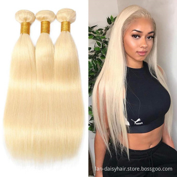Brazilian 613 Color  Human Hair Blonde Bundles Straight Hair  6-26 Inch bundles In Wholesale Free Shipping
